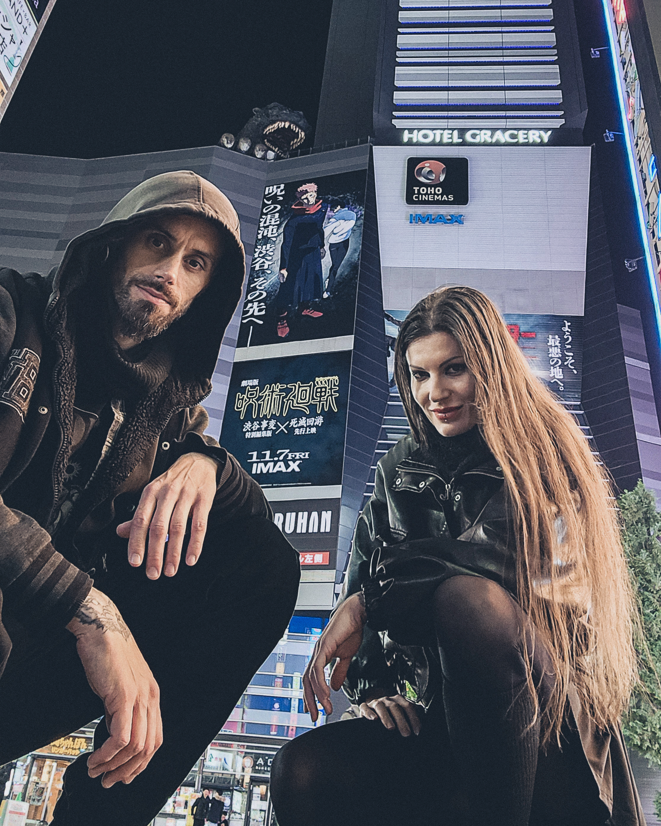 Sworn To Avenge Japan Tour